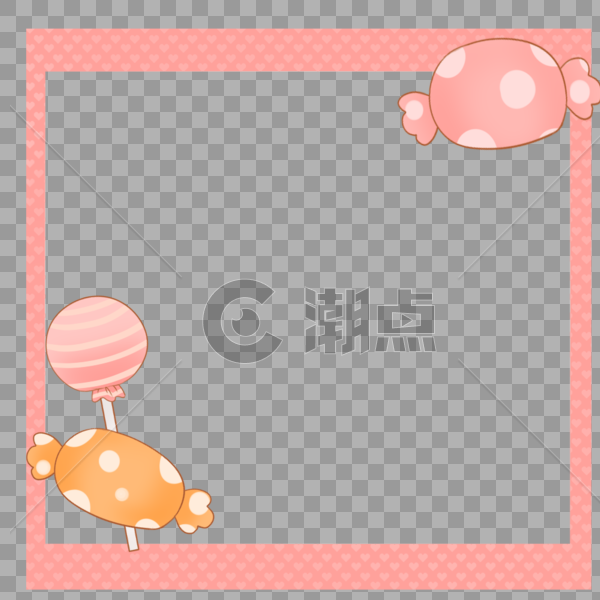 创意甜蜜糖果粉色边框图片素材免费下载