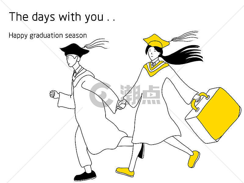 韩式黄色系手账简笔画毕业图片素材免费下载