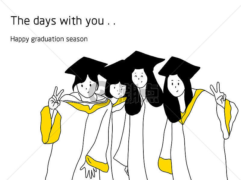 韩式黄色系手账简笔画毕业图片素材免费下载