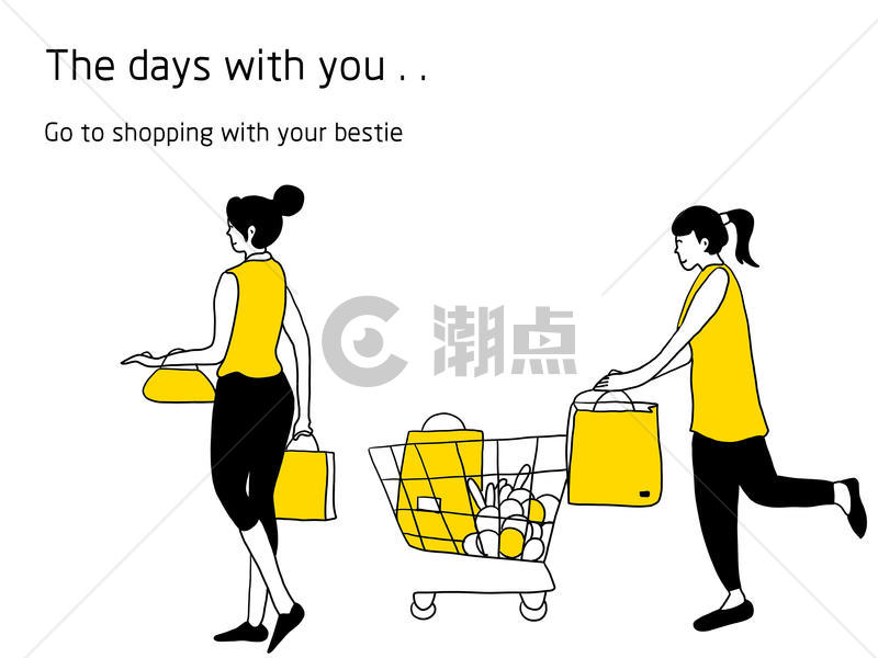 韩式黄色系手账简笔画购物图片素材免费下载
