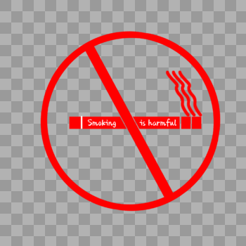 拒绝香烟图片素材免费下载