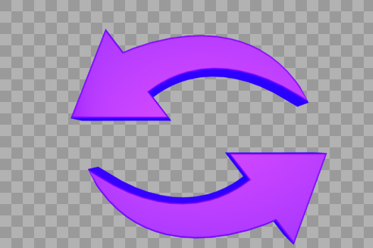 对称循环紫色箭头图片素材免费下载