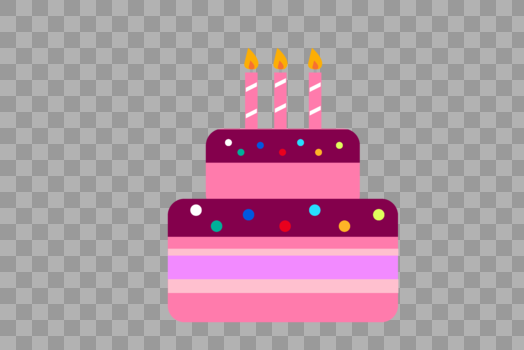 扁平化生日蛋糕图片素材免费下载