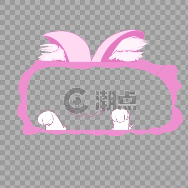 粉色可爱兔子边框气泡图片素材免费下载