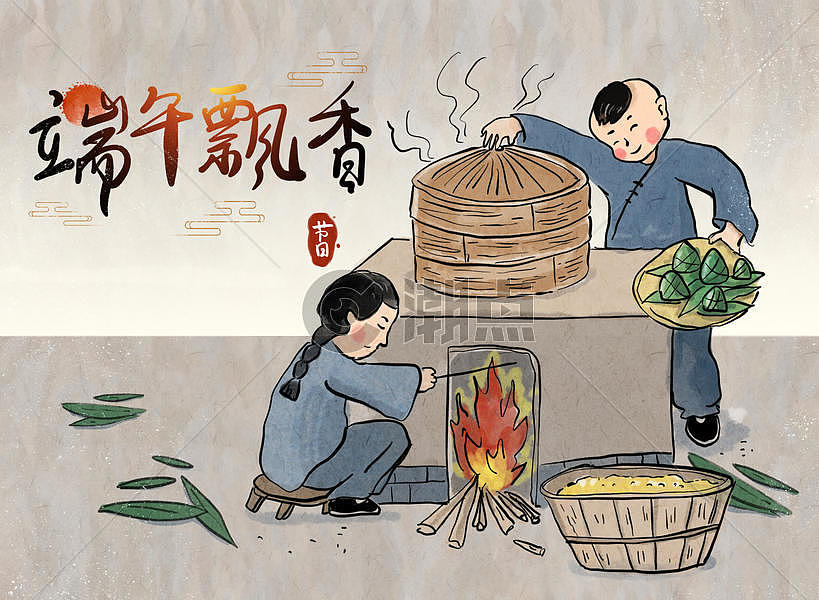 端午节包粽子蒸粽子图片素材免费下载