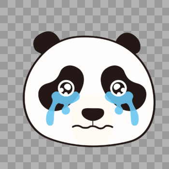 熊猫哭表情包图片素材免费下载