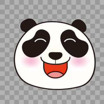 熊猫大笑表情包图片素材免费下载