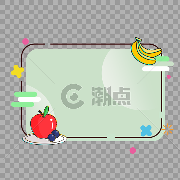 清新夏日水果边框图片素材免费下载