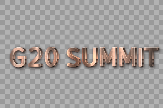 G20SUMMIT峰会立体艺术字图片素材免费下载