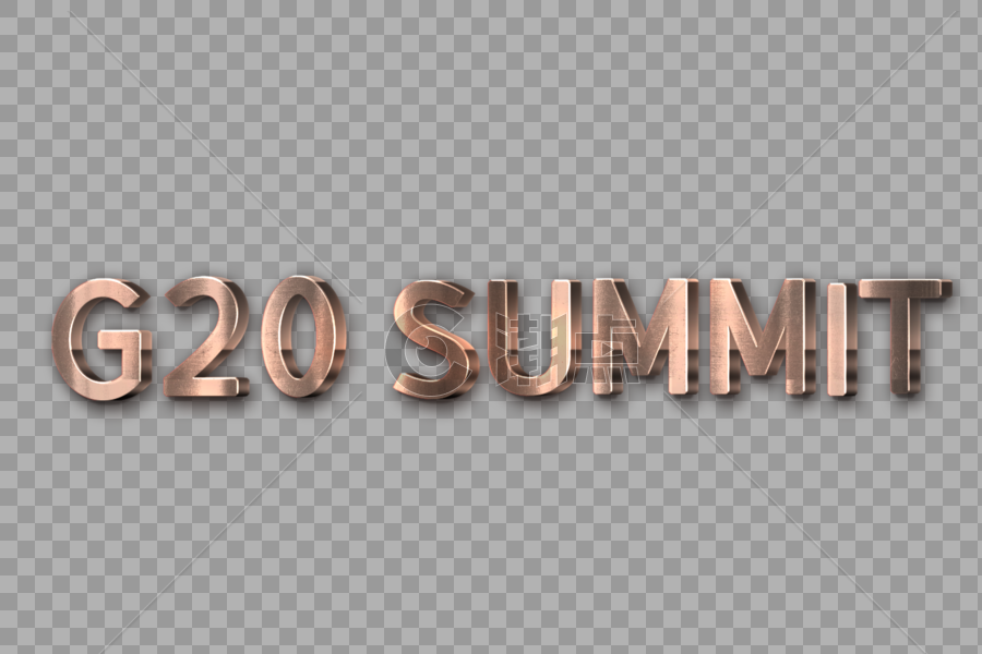 G20 SUMMIT峰会立体艺术字图片素材免费下载