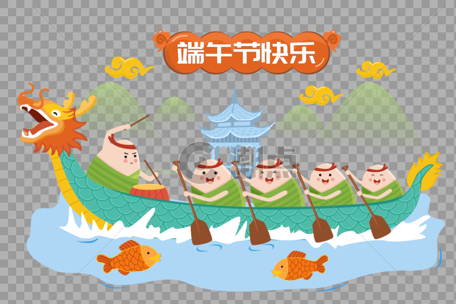 端午节龙舟粽子图片素材免费下载
