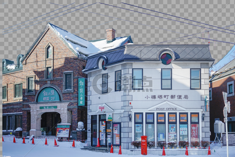 北海道小樽邮局图片素材免费下载