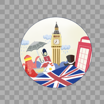 英国旅游元素图片素材免费下载