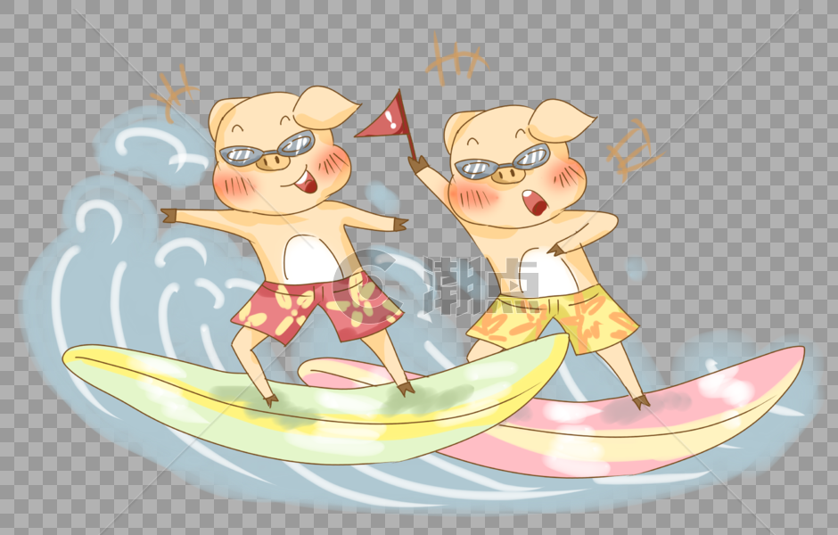 夏日猪猪冲浪度假插画PNG图片素材免费下载