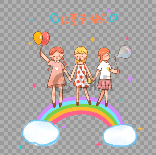 在彩虹上的三个小女孩图片素材免费下载