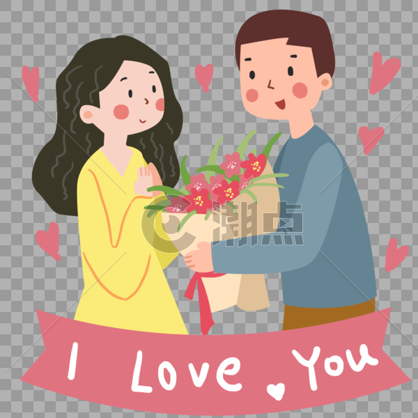 送花的情侣图片素材免费下载