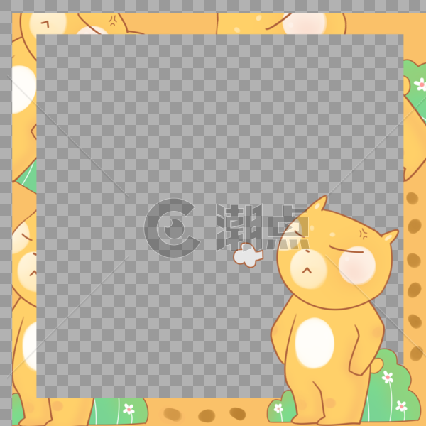 卡通黄色小猫边框图片素材免费下载