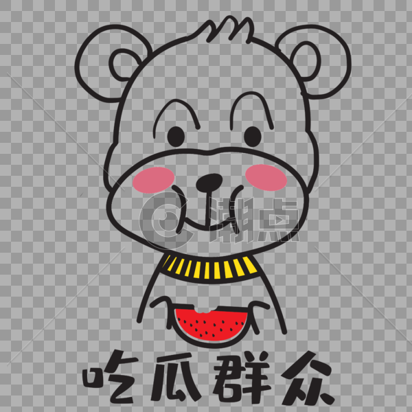 卡通小熊吃西瓜插图图片素材免费下载