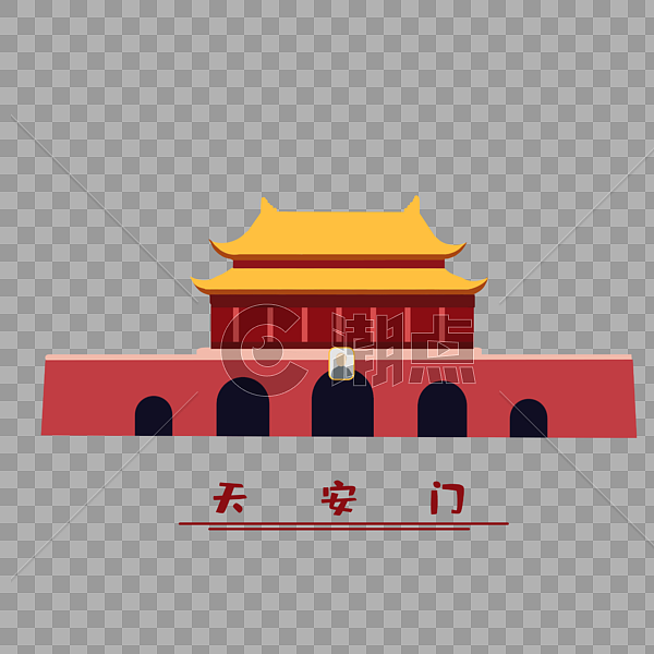 天安门设计元素2000*2000图片素材免费下载-编号491796-潮点视频