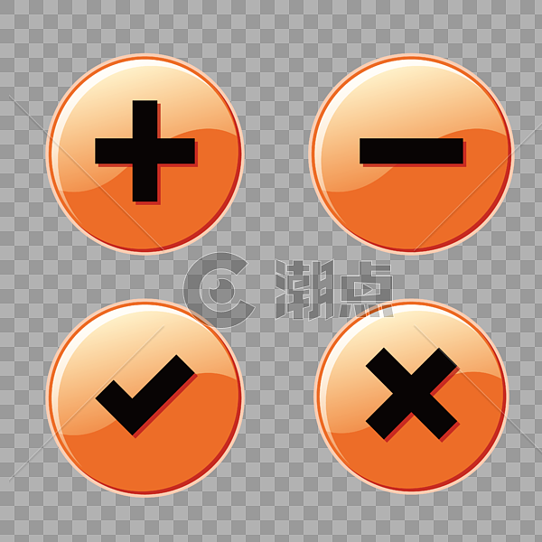 对错加减图标合集设计元素4167*4167图片素材免费下载-编号492284-潮点视频