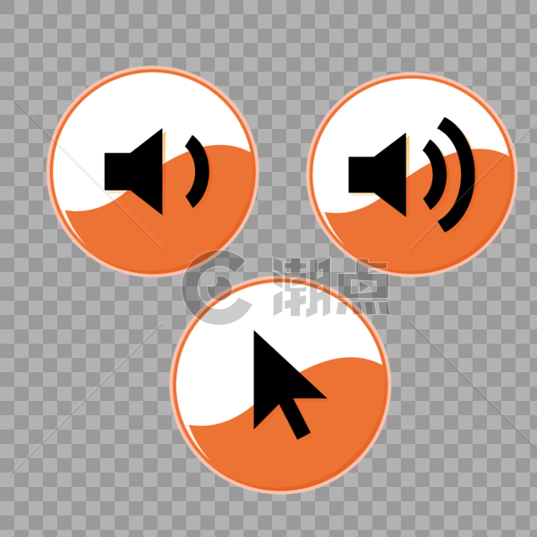 音量图标合集图片素材免费下载