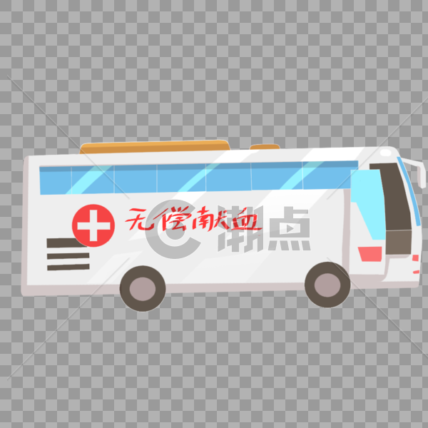 移动献血平台图片素材免费下载