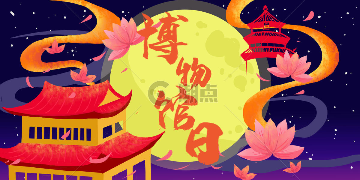 中国风世界博物馆日天坛荷花唯美插画图片素材免费下载