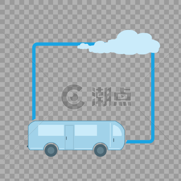 巴士边框图片素材免费下载