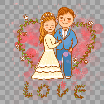 手绘结婚卡通人物图片素材免费下载