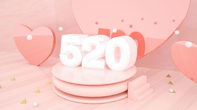 520粉色背景图片素材免费下载