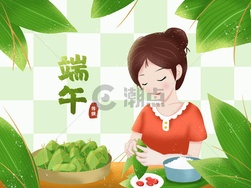 端午节包粽子女孩传统节日美食噪点插画图片素材免费下载