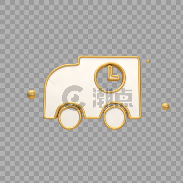 立体货车金色图标图片素材免费下载
