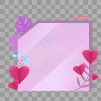 浪漫紫色爱心边框图片素材免费下载