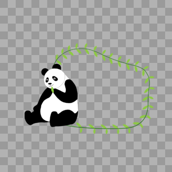 熊猫边框图片素材免费下载