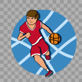 篮球小子图片素材免费下载