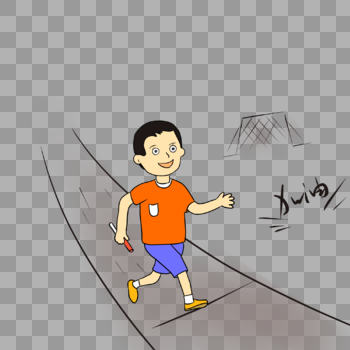 跑步的小男孩图片素材免费下载