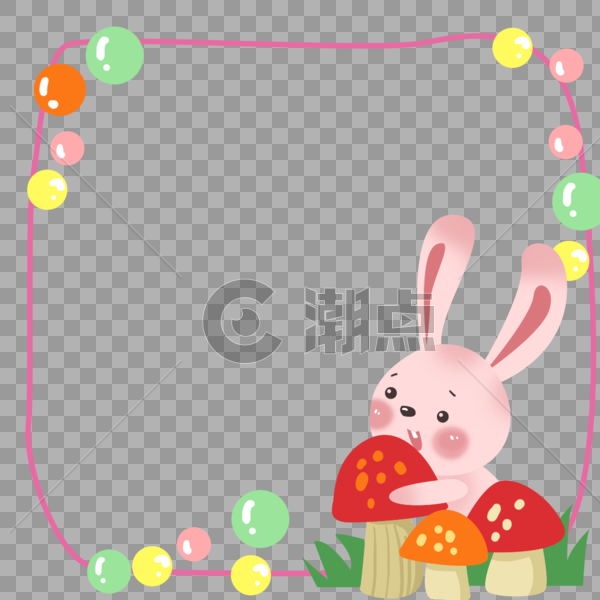 兔子蘑菇装饰边框图片素材免费下载