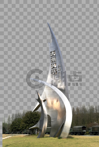 江南春色太湖南岸的景观标志图片素材免费下载