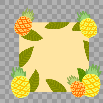 菠萝边框图片素材免费下载