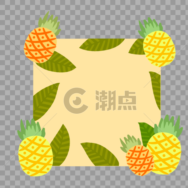 菠萝边框图片素材免费下载