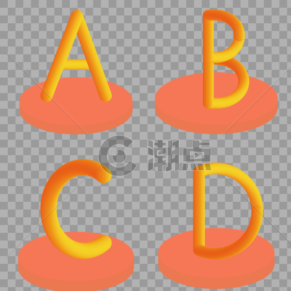 英文字母ABCD图片素材免费下载