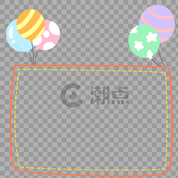 气球装饰边框图片素材免费下载
