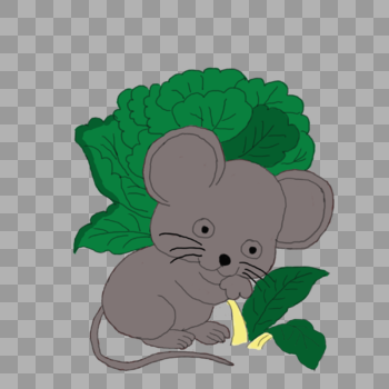 小老鼠偷白菜图片素材免费下载
