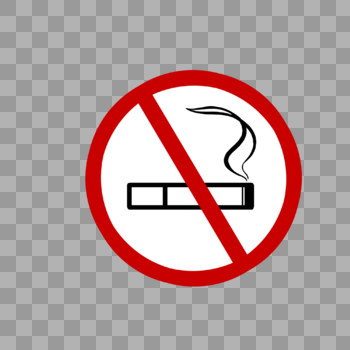 禁止吸烟图标图片素材免费下载
