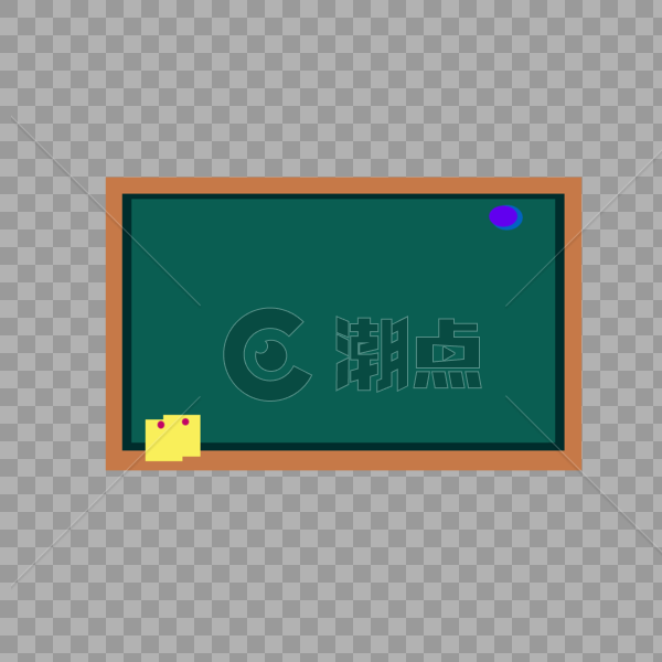 黑板图片素材免费下载