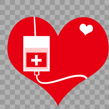 献血爱心图片素材免费下载