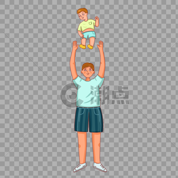 手绘爸爸和儿子玩耍人物形象图片素材免费下载