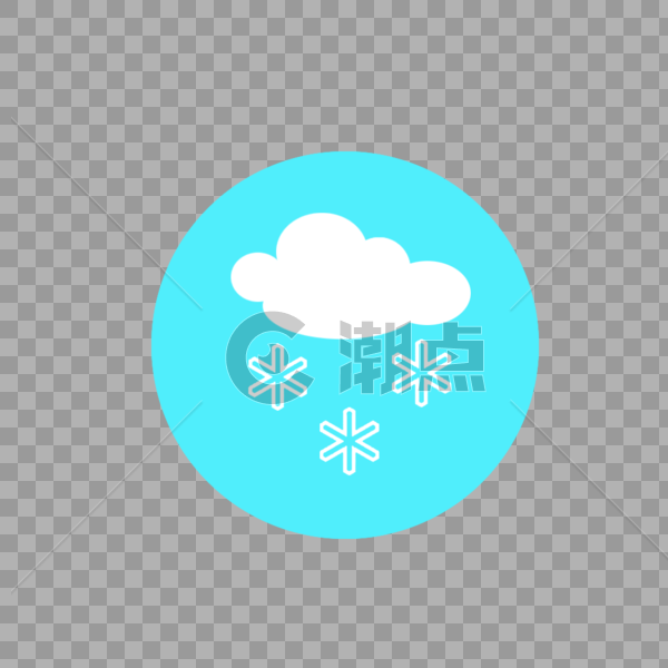云和雪花图标图片素材免费下载