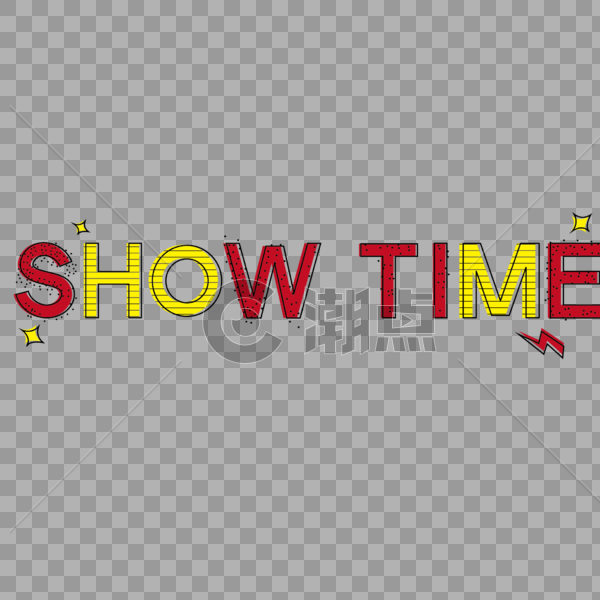 show time矢量艺术字图片素材免费下载