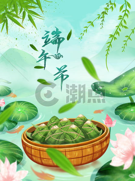 端午节粽子山水图片素材免费下载